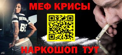 ешки Малоярославец