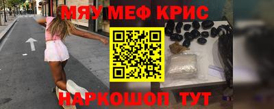 скорость mdpv Можга
