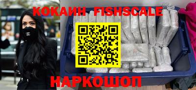 ешки Малоярославец