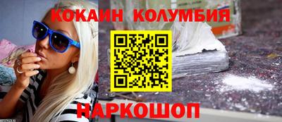 MDMA Мариинск