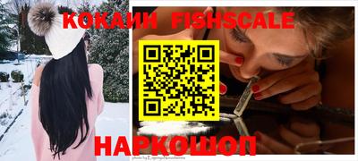 MDMA Мариинск