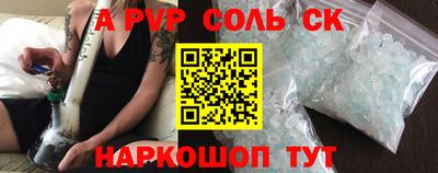 ешки Малоярославец