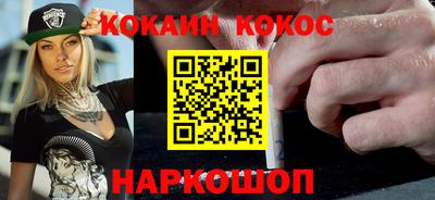 прущие грибы Можайск