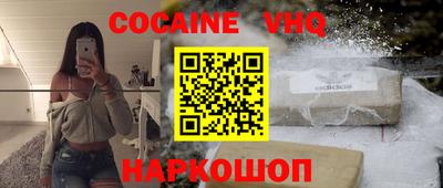 скорость mdpv Можга