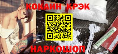 скорость mdpv Можга