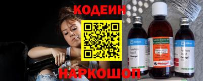 соль ск Малгобек