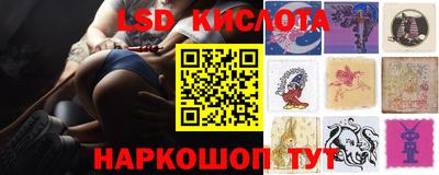 скорость mdpv Можга
