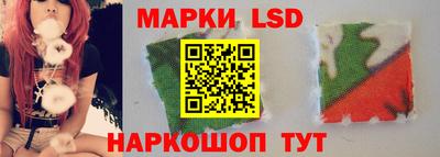 скорость mdpv Моздок