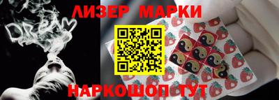 скорость mdpv Можга