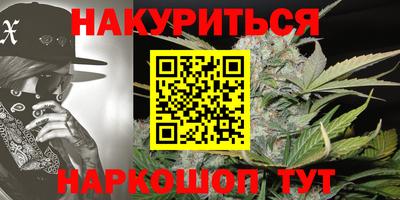 MDMA Мариинск