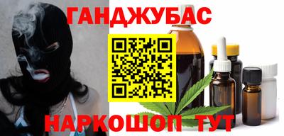ешки Малоярославец