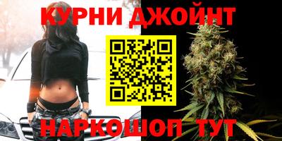 соль ск Малгобек