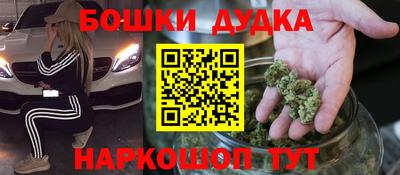 прущие грибы Можайск