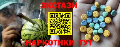 скорость mdpv Можга