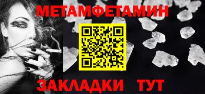 ешки Малоярославец
