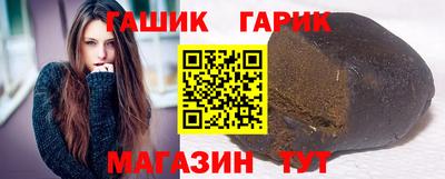 ешки Малоярославец