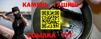 прущие грибы Можайск