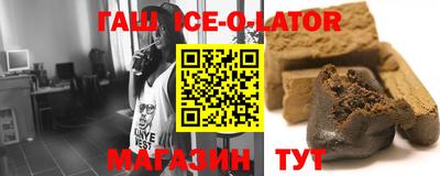 прущие грибы Можайск