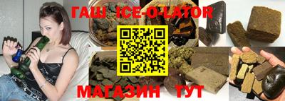 скорость mdpv Моздок