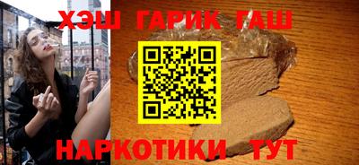 прущие грибы Можайск