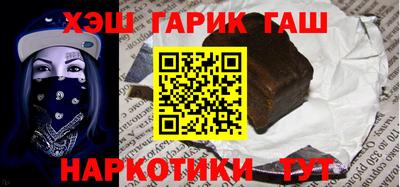 ешки Малоярославец
