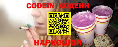 ешки Малоярославец