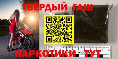MDMA Мариинск